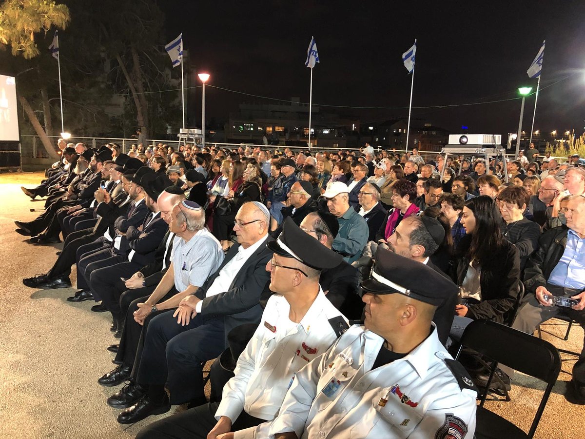 עצרת הזיכרון בבני ברק: "דמם צועק מן האדמה"