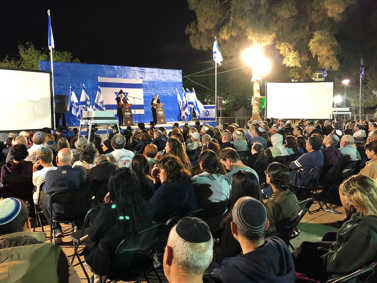 עצרת הזיכרון בבני ברק: "דמם צועק מן האדמה"