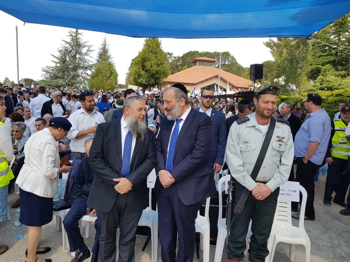 השר אריה דרעי: "אנחנו אילמים מול המשפחות השכולות"