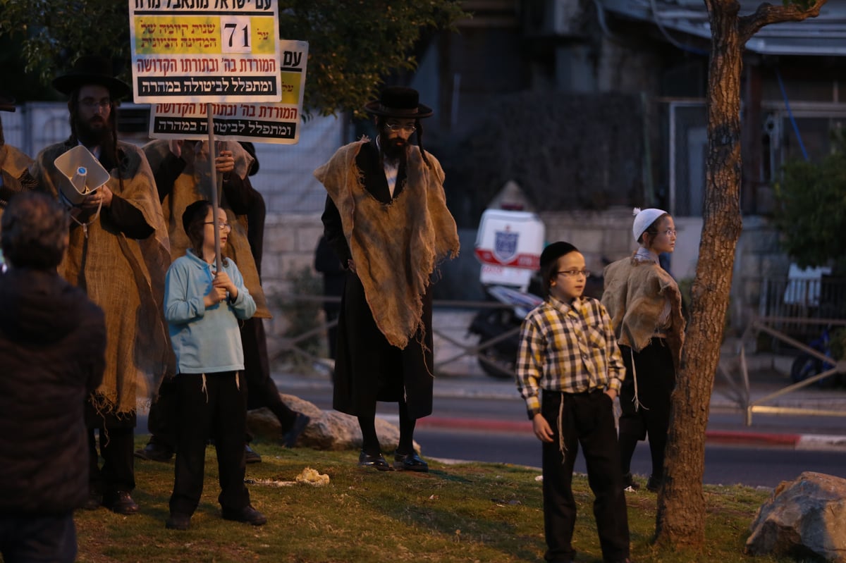 תיעוד: כך ילדי הקנאים פתחו את אירועי היום