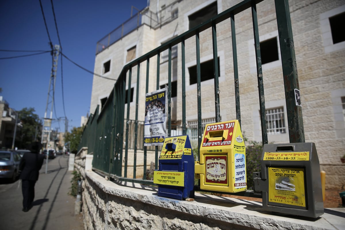 שכונת סנהדריה בירושלים. למצולם אין קשר לכתבה