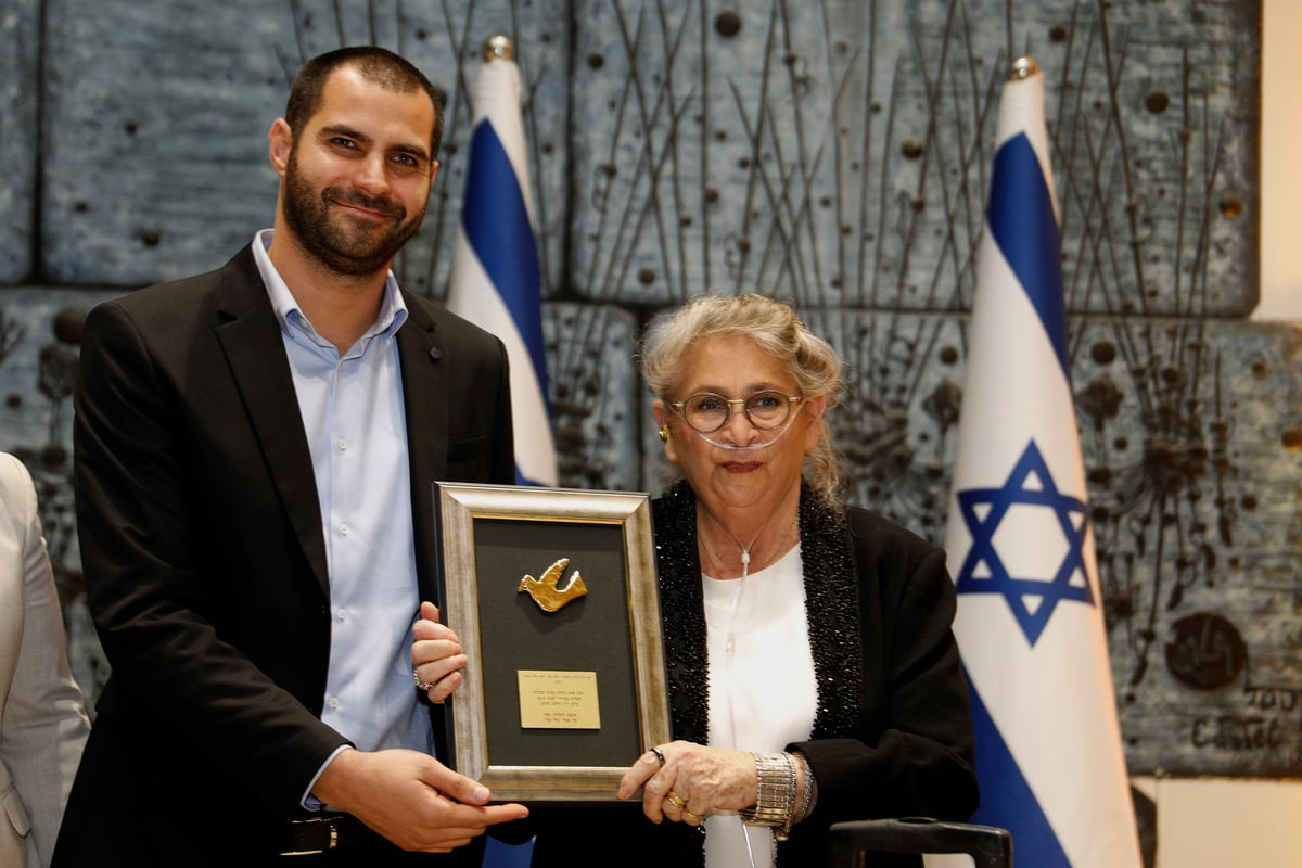 סמל לצניעות • גלריית פרידה מנחמה ריבלין