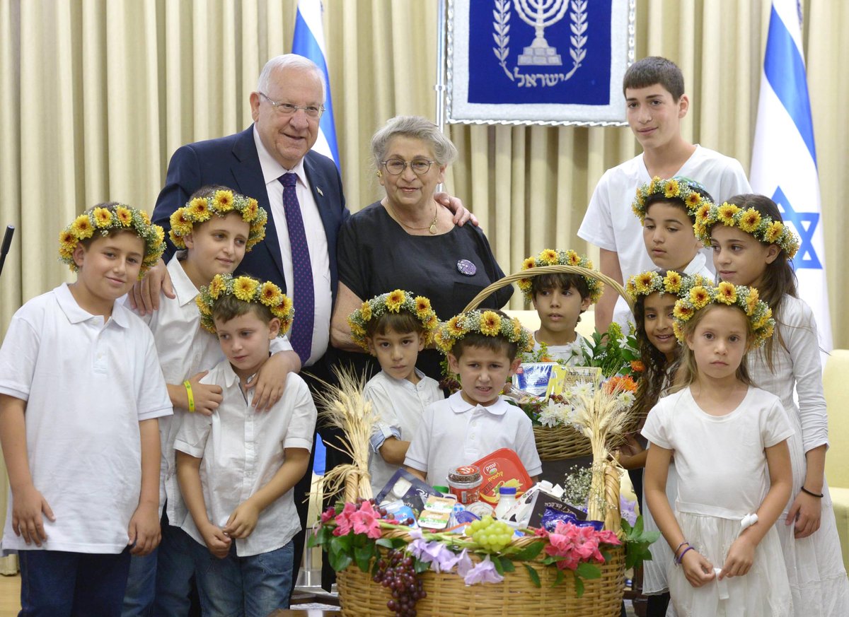 סמל לצניעות • גלריית פרידה מנחמה ריבלין