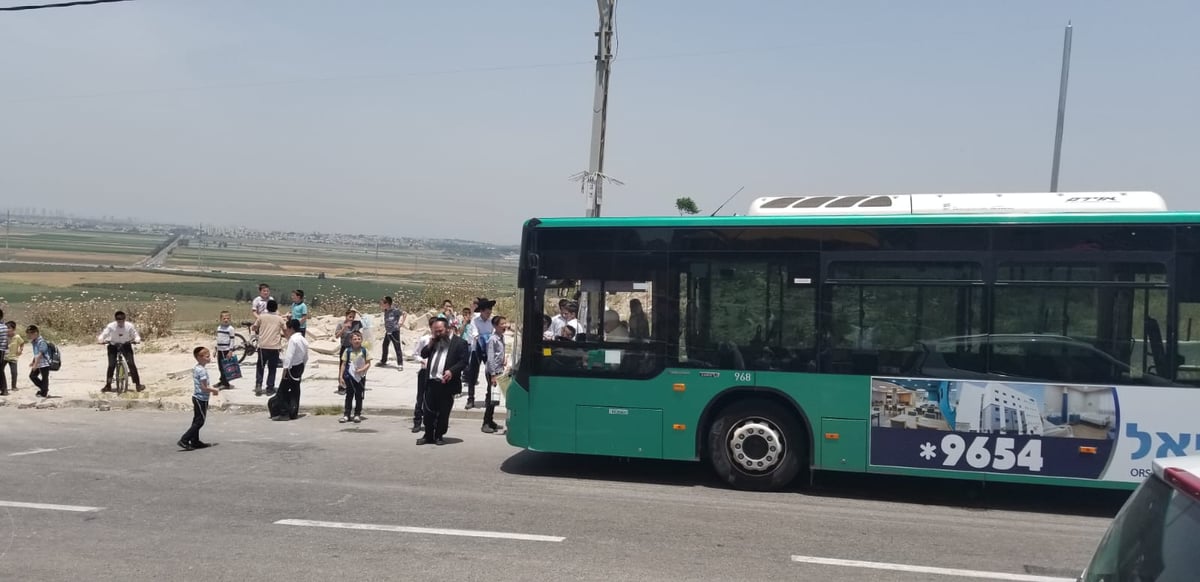 מקום עצירת האוטובוס