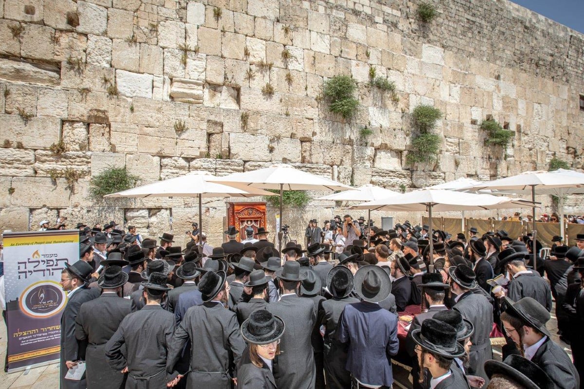 רבבות בעצרות תפילה והודיה ברחבי העולם לציון 'יום השחרור וההצלה'