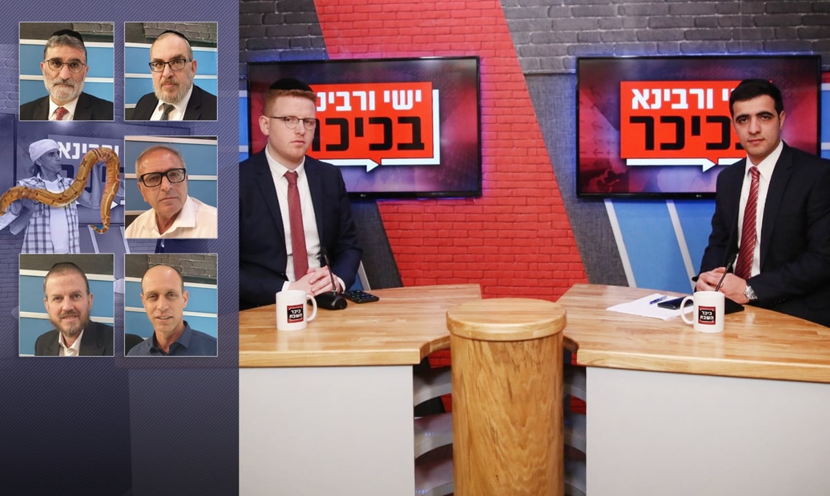 יעקב אשר, חיים כהן, אחראי הביטחון בב"ב ולוכדי הנחשים