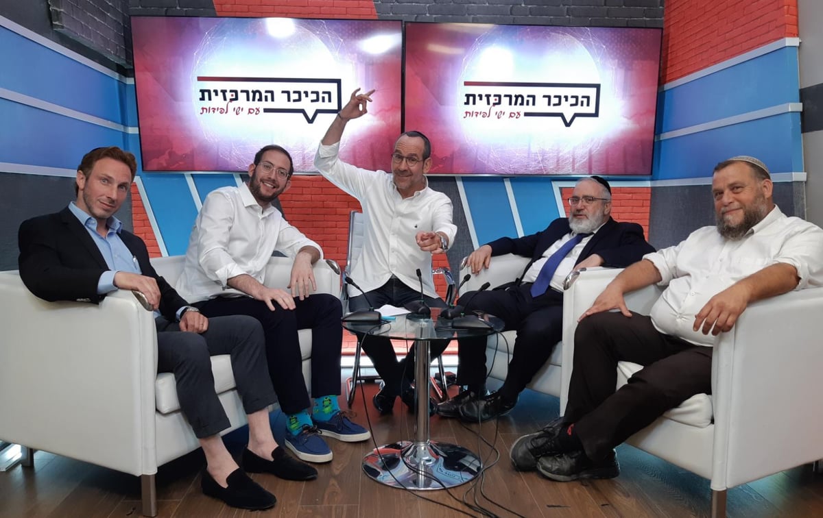 ישי לפידות מארח את בנצי גופשטיין, אברהם וובר, דב אייכלר ושלומי בלוך