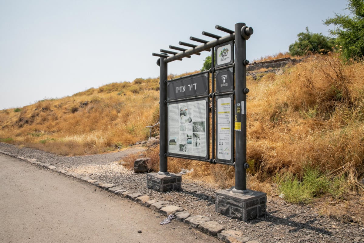 סיור דרך המצלמה לביה"כ העתיק בגולן