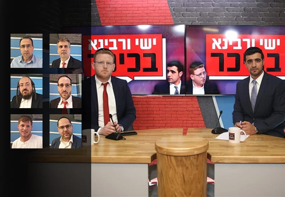 שר הכלכלה, שכן הילדה שהותקפה, חסימות בי-ם והפאנל