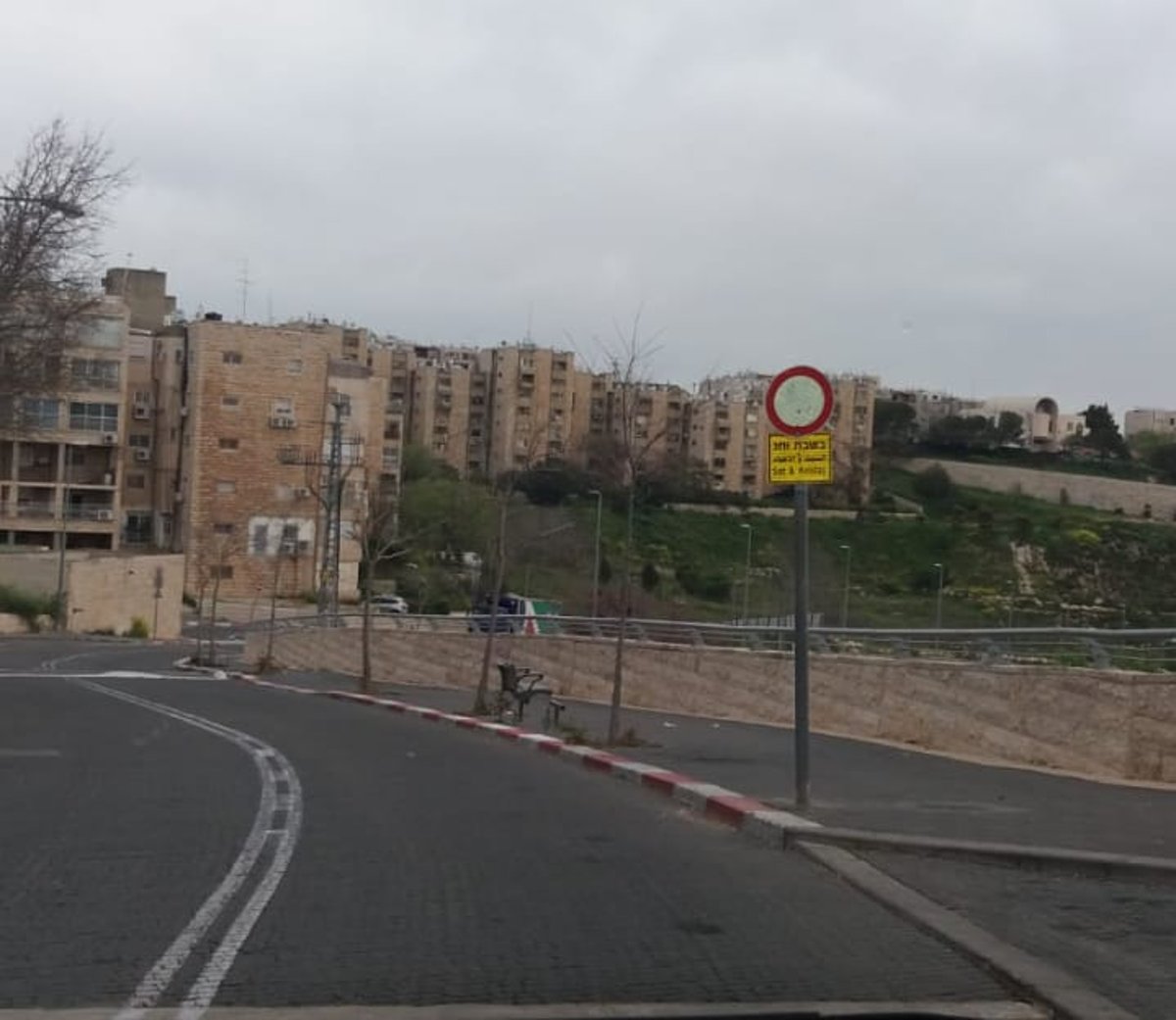 תמרור השבת אושר בימי ניר ברקת אך הפוליטיקאים הסיתו