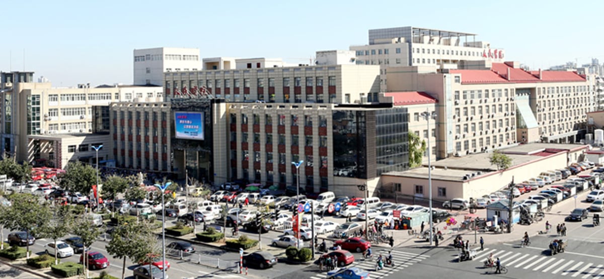 cangzhou people's hospital