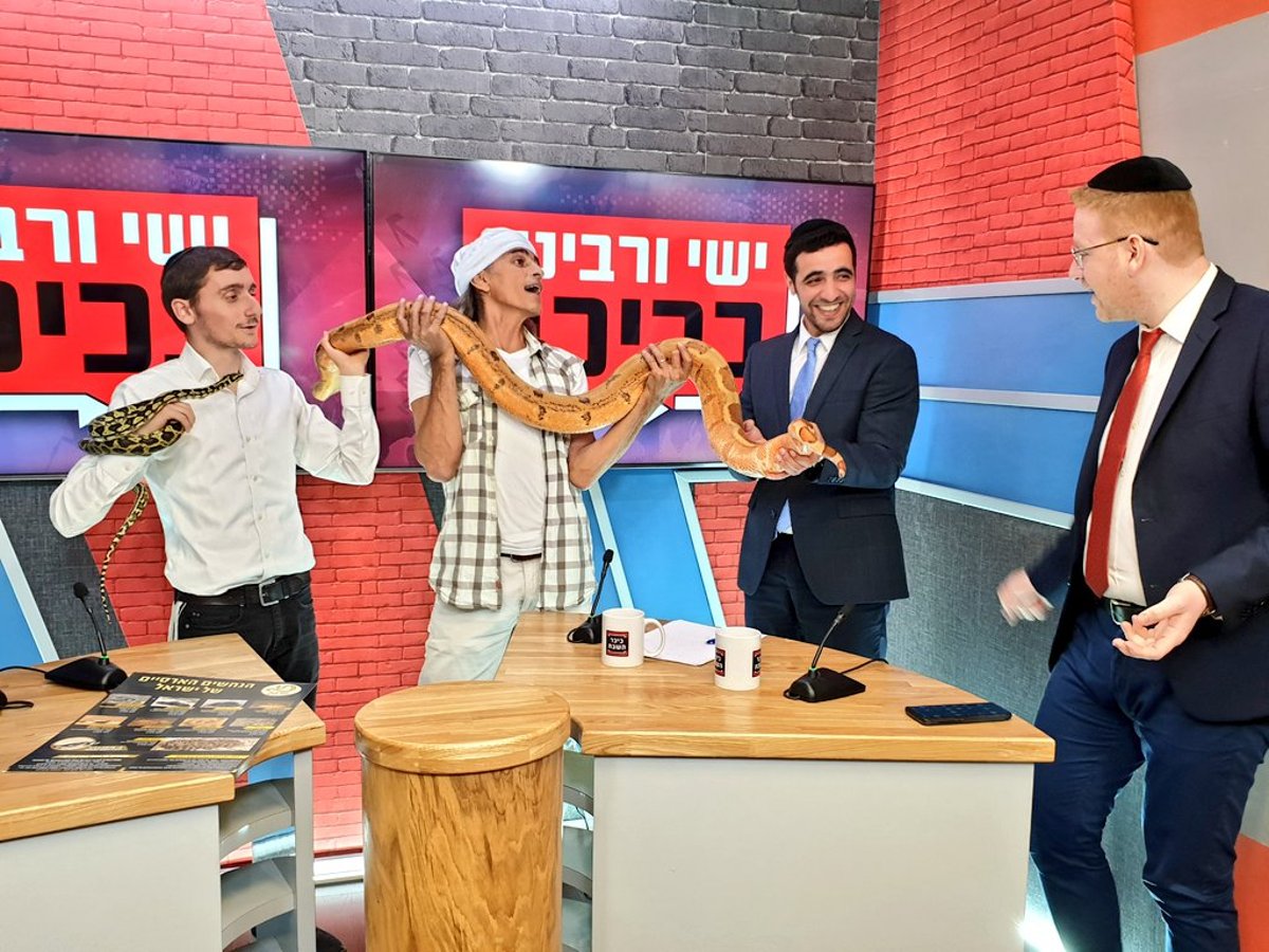 ראיתם נחש? כך אתם צריכים להגיב • ראיון מיוחד