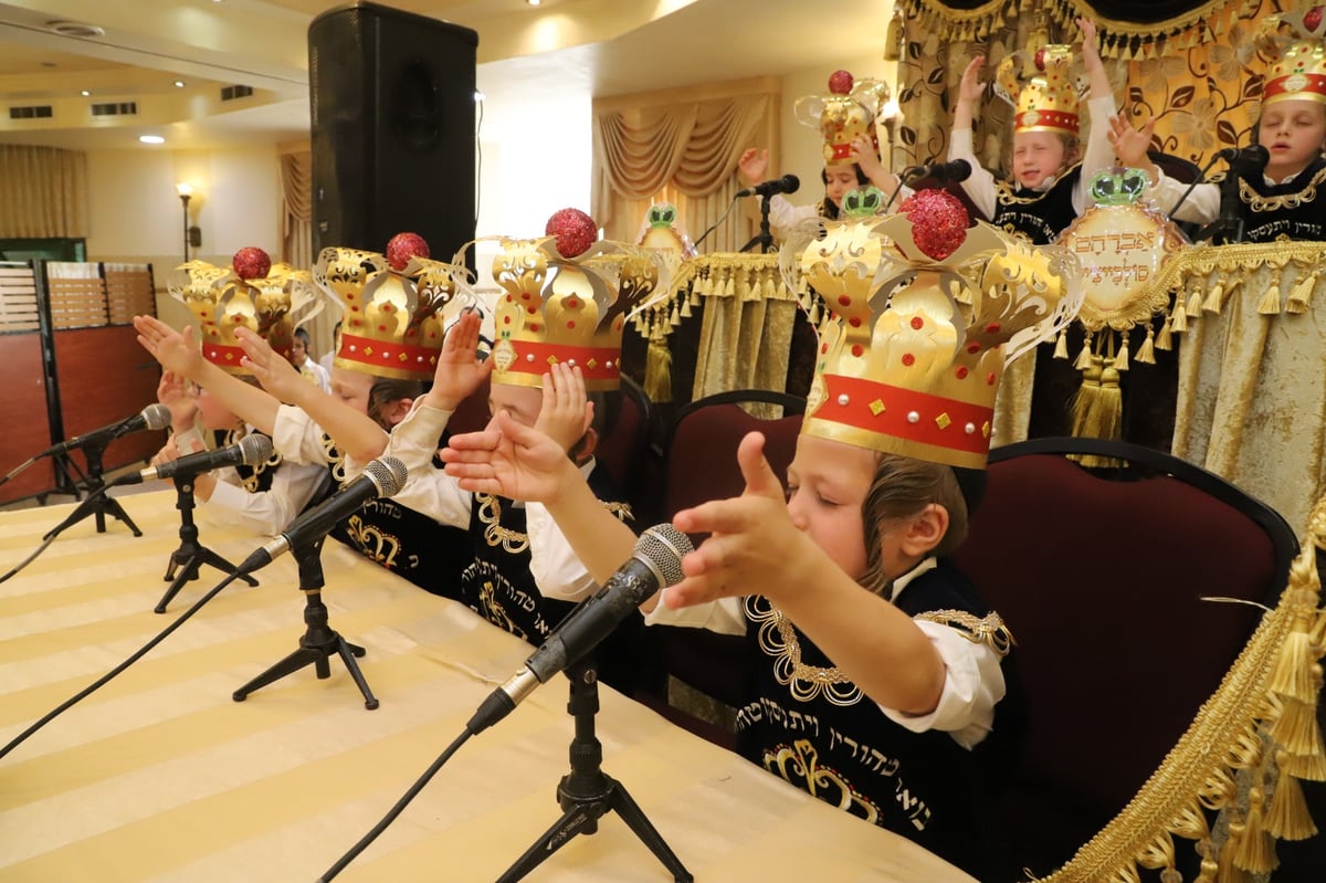 ילדי ת"ת תשב"ר - י-ם חגגו מסיבת חומש