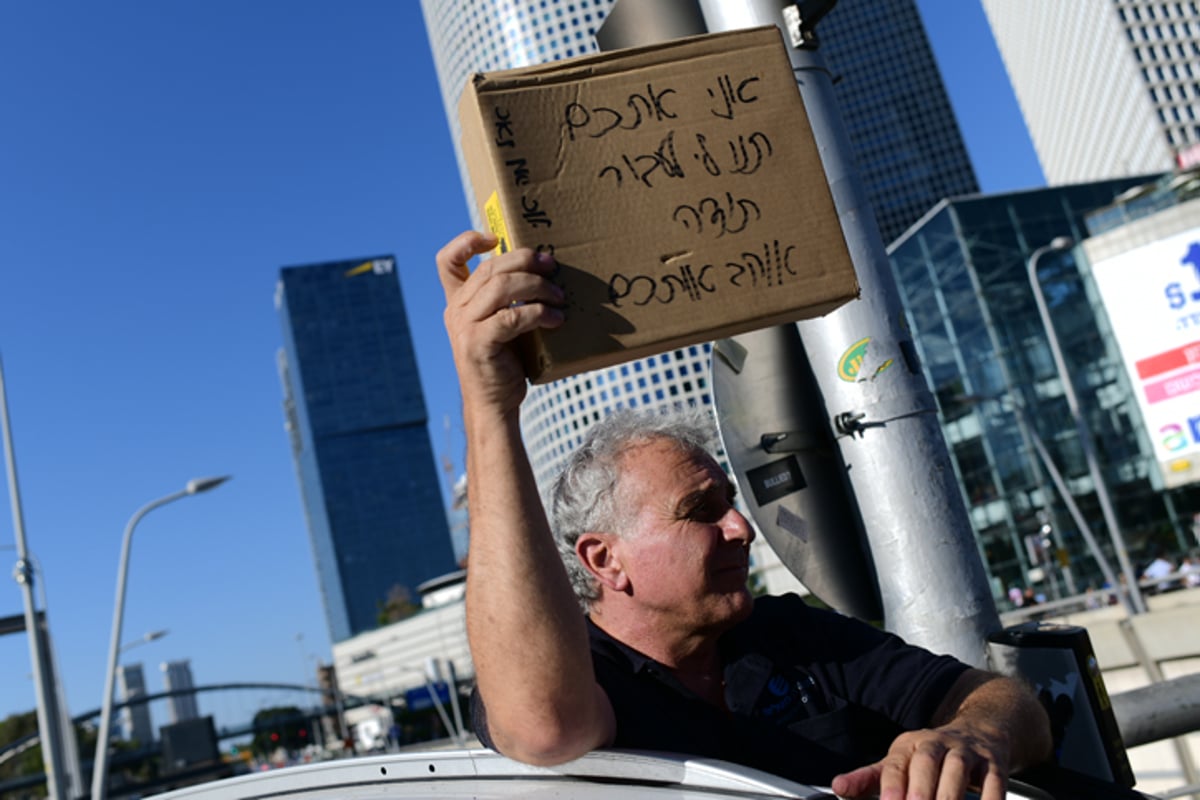 עימותים בהפגנת האתיופים: שוטרים נפצעו