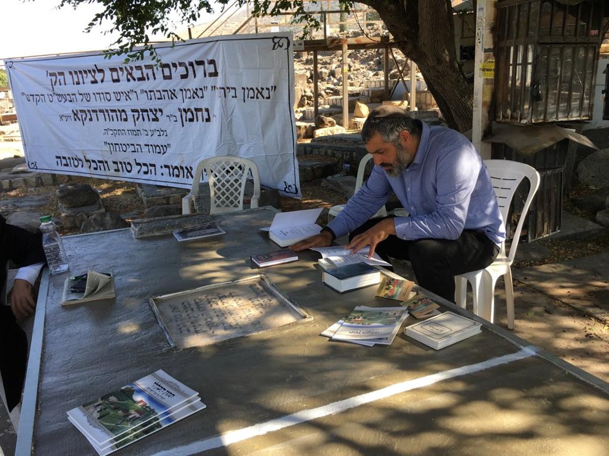 צבי יחזקאלי עלה לקברו של ר' נחמן מהורדנקא