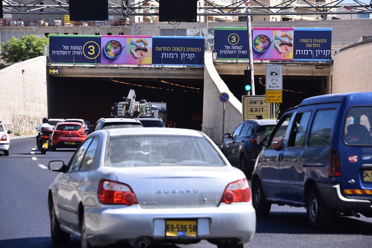 סוף סוף: נפתחה הקומה החדשה בקניון רמות