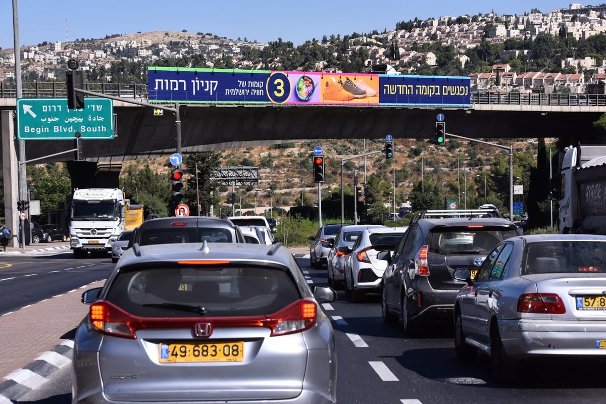 סוף סוף: נפתחה הקומה החדשה בקניון רמות