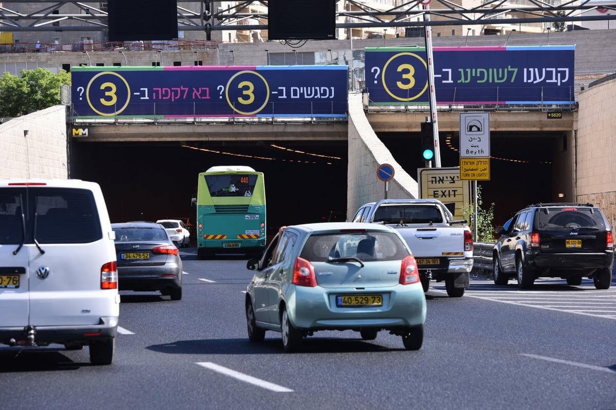 סוף סוף: נפתחה הקומה החדשה בקניון רמות