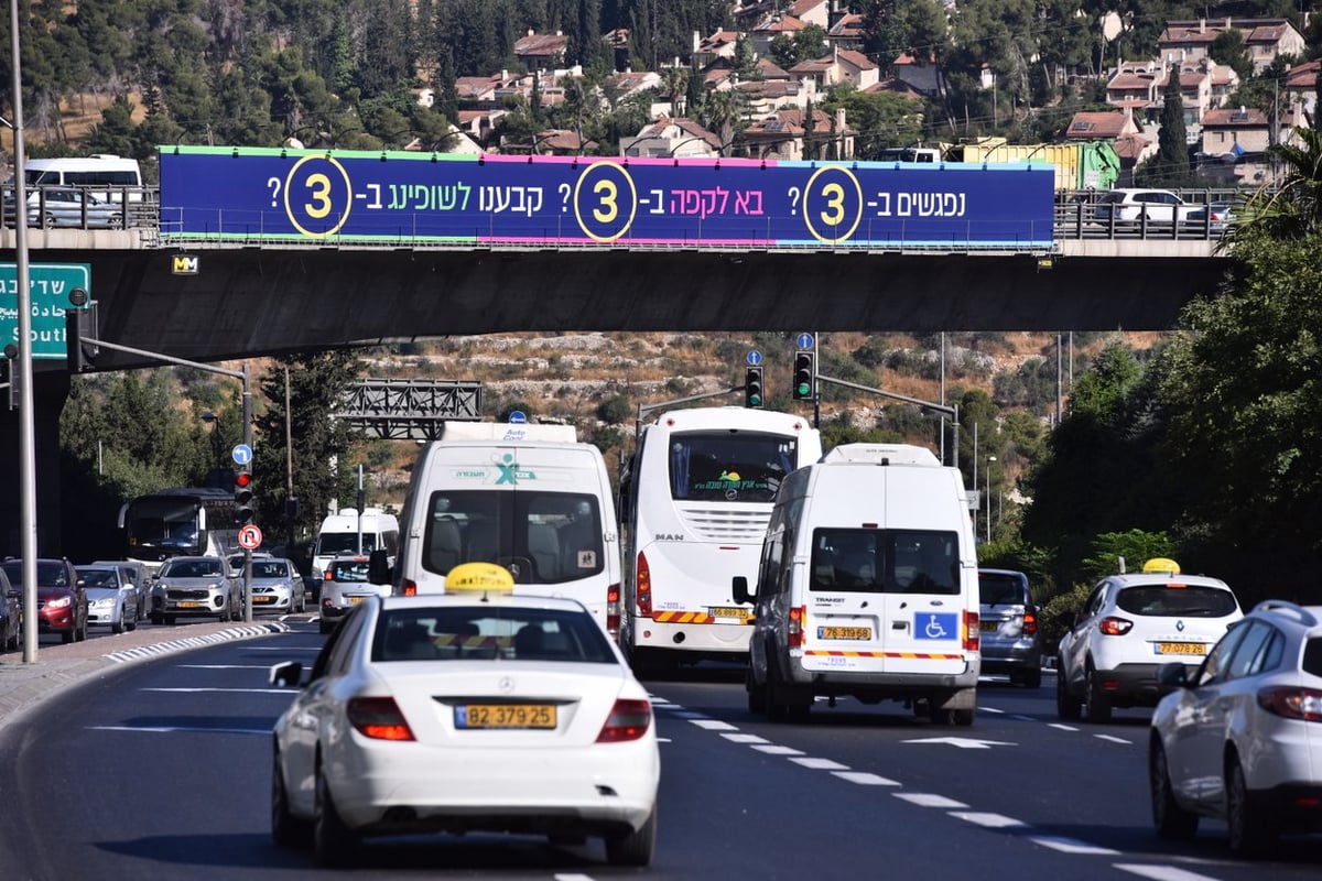 סוף סוף: נפתחה הקומה החדשה בקניון רמות