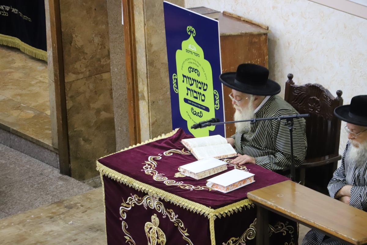 ב'תולדות אהרן' ערכו כנס נגד הטכנולוגיה