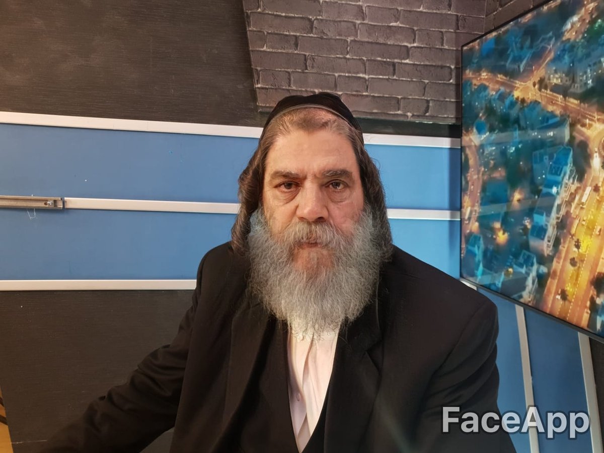 ישראל פרוש