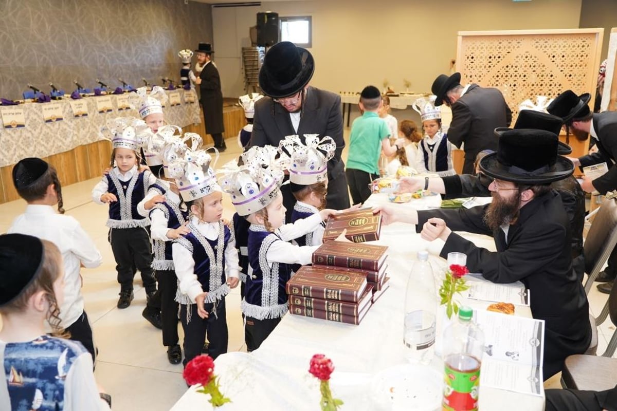 'מסיבת החומש' לילדי חסידות צאנז בטבריה