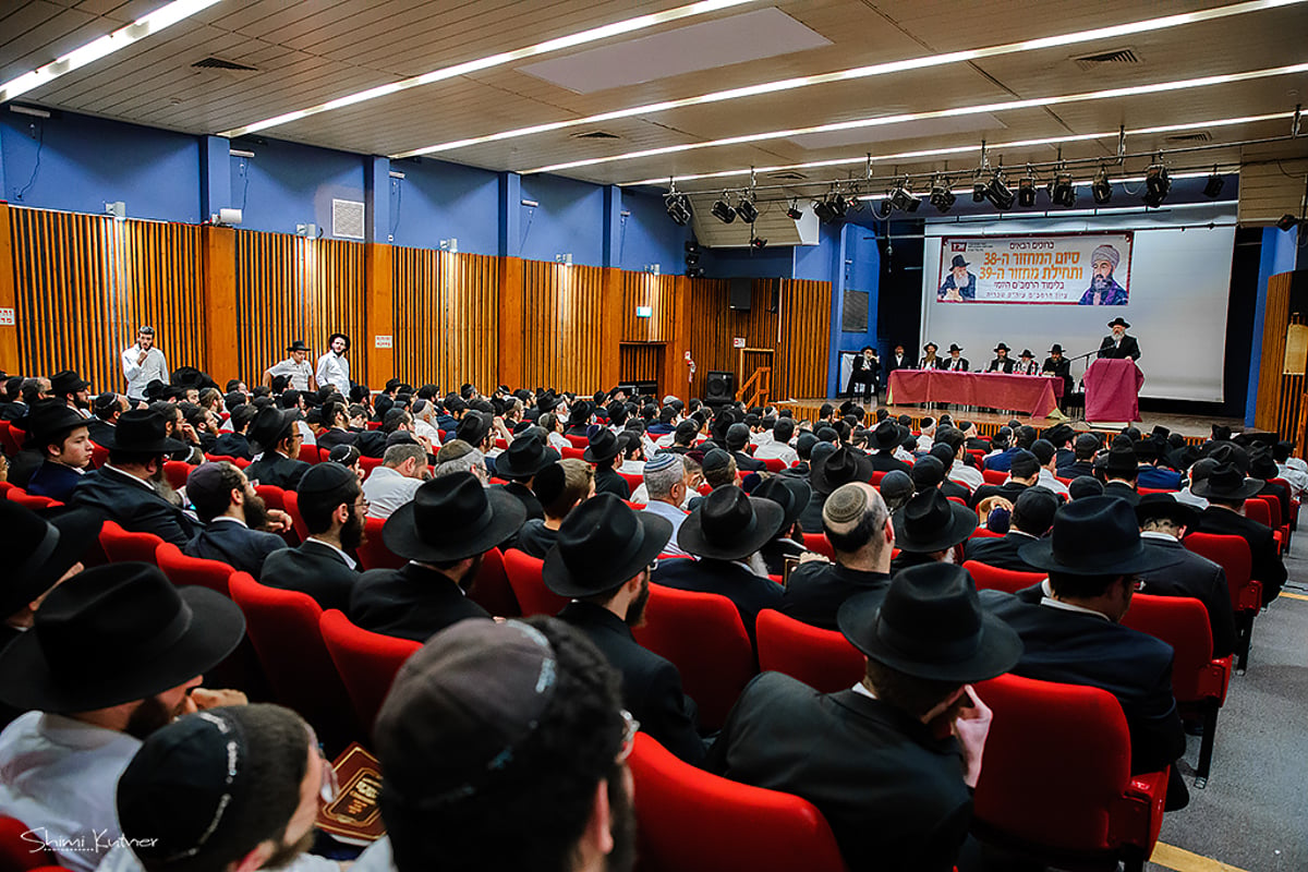 תיעוד: חב"ד חגגה את סיום הרמב"ם בטבריה