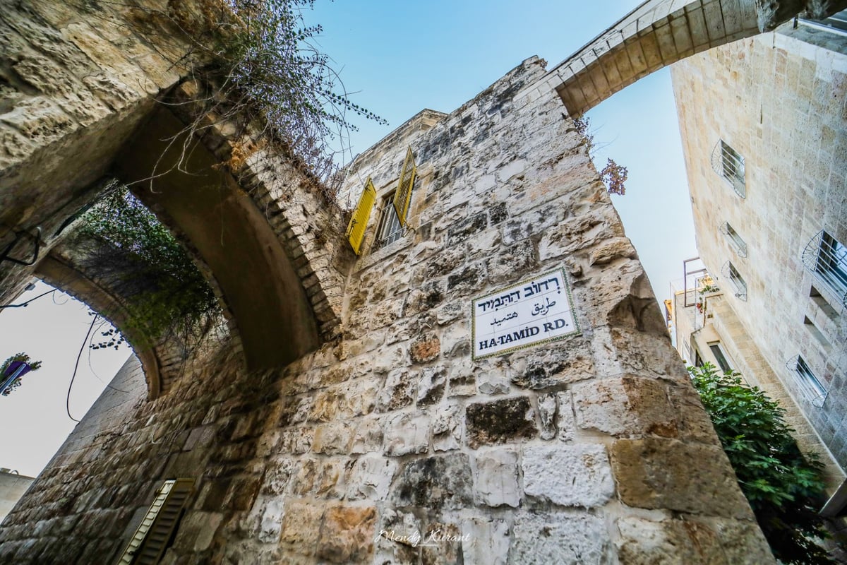 תיעוד מיוחד לתשעה באב: עיר הקודש ירושלים