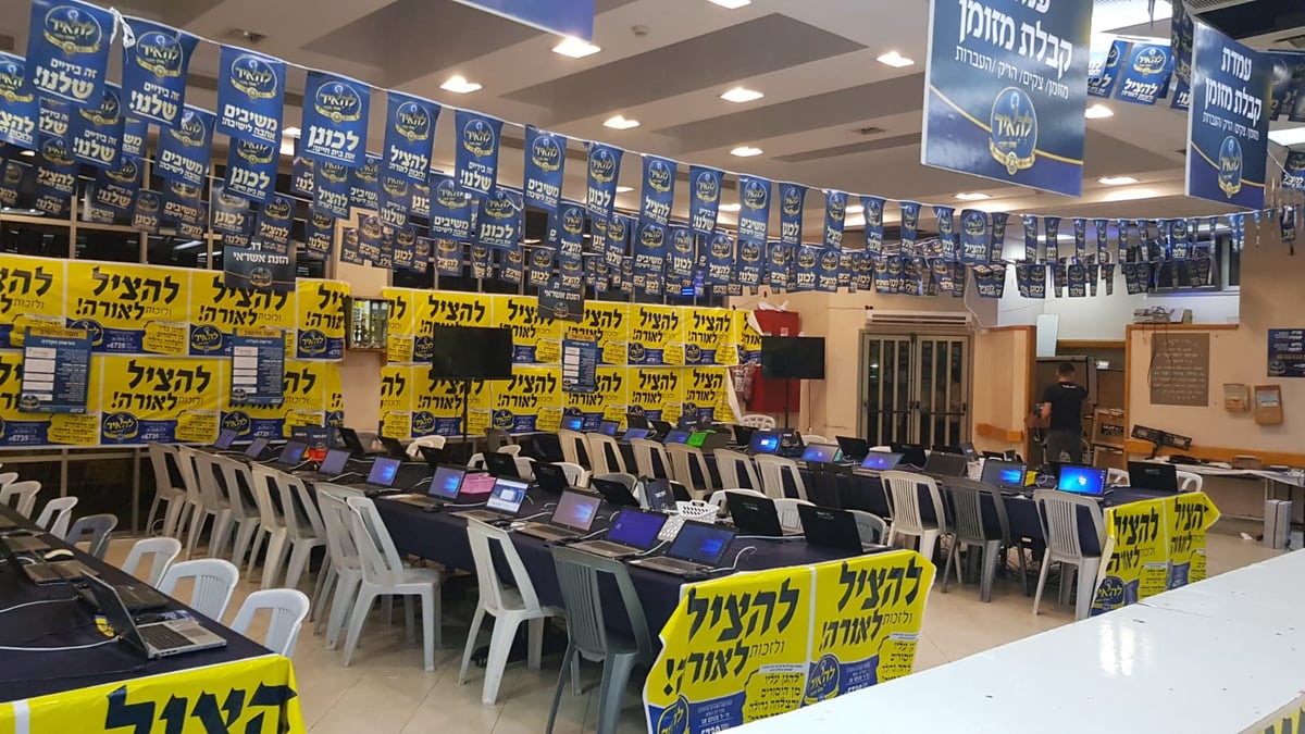 בלי מצ'ינג: כך הצליחו לגייס 11 מיליון שקל להצלת 'מאור התלמוד'