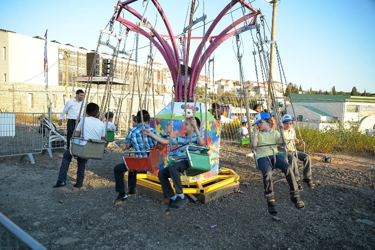 מספר שיא של ילדים בלונה פארק ביתרלנד בביתר עילית