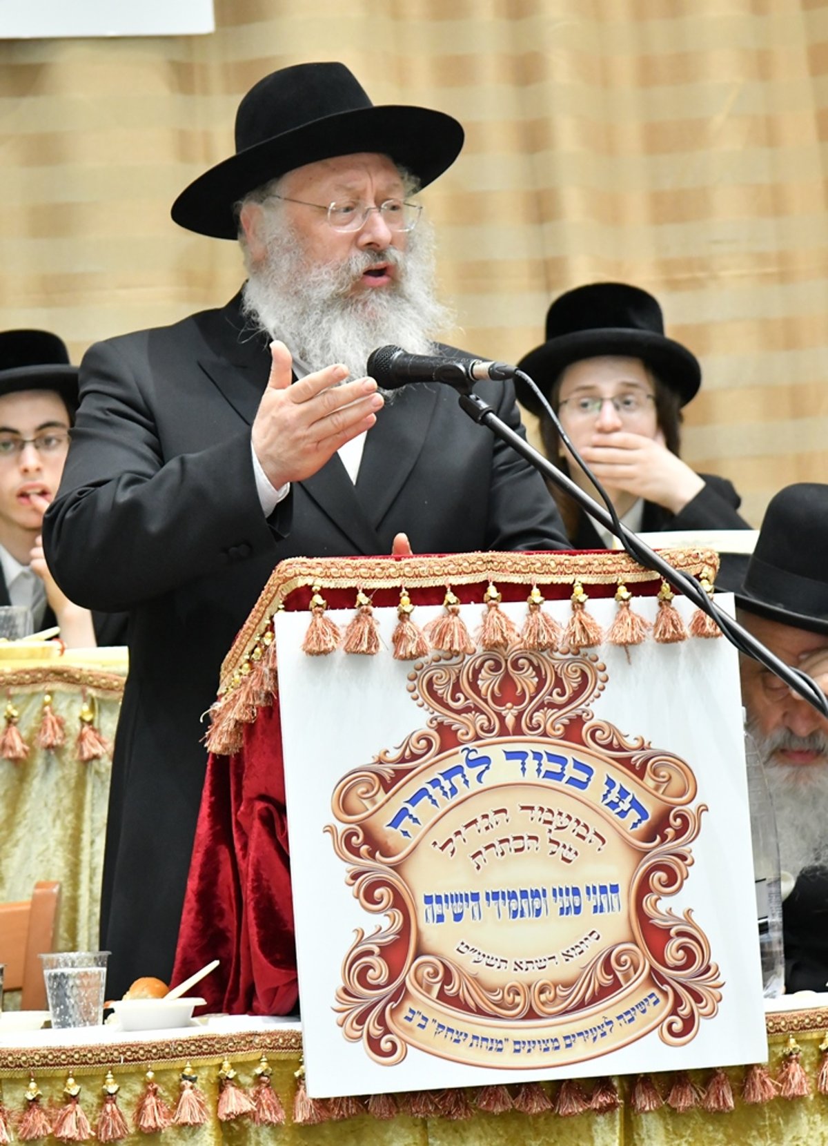 בדושינסקיא ערכו מעמד 'תנו כבוד לתורה'