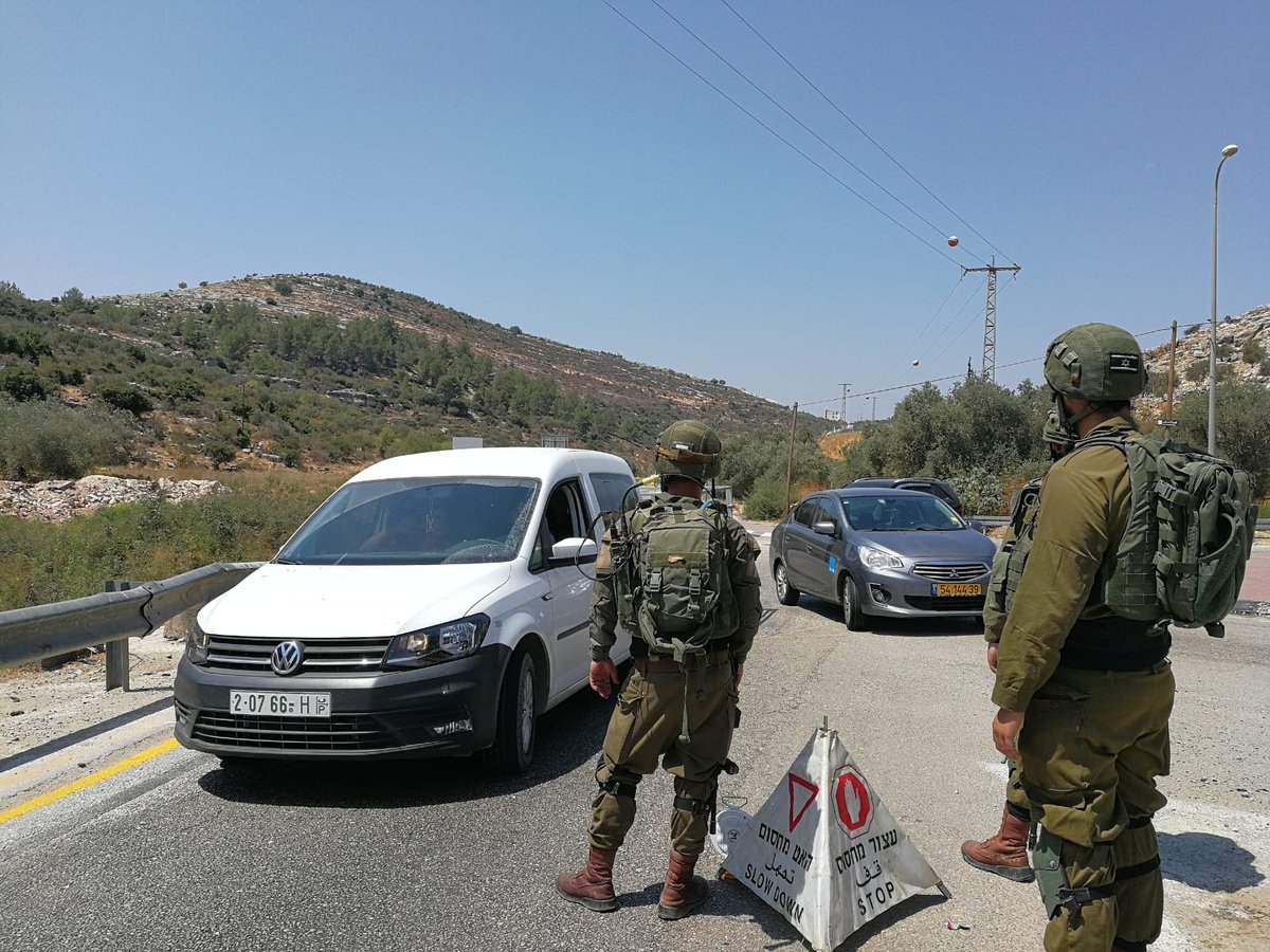 שלושה פצועים קשה מפיצוץ מטען במעיין עין בובין בדולב