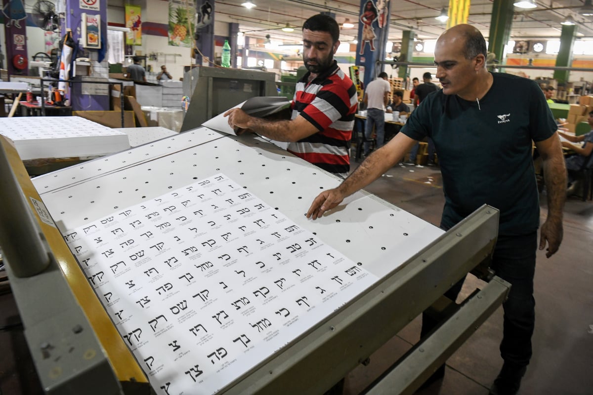 19 ימים לבחירות פתקי ההצבעה - מוכנים. צפו