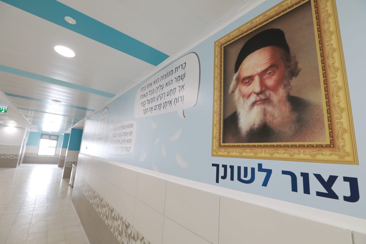 פתח תקווה: חנוכת הבית לתלמוד תורה 'דרך ישרים'