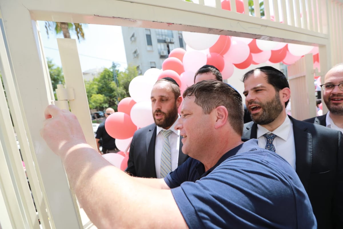 פתח תקווה: חנוכת הבית לתלמוד תורה 'דרך ישרים'