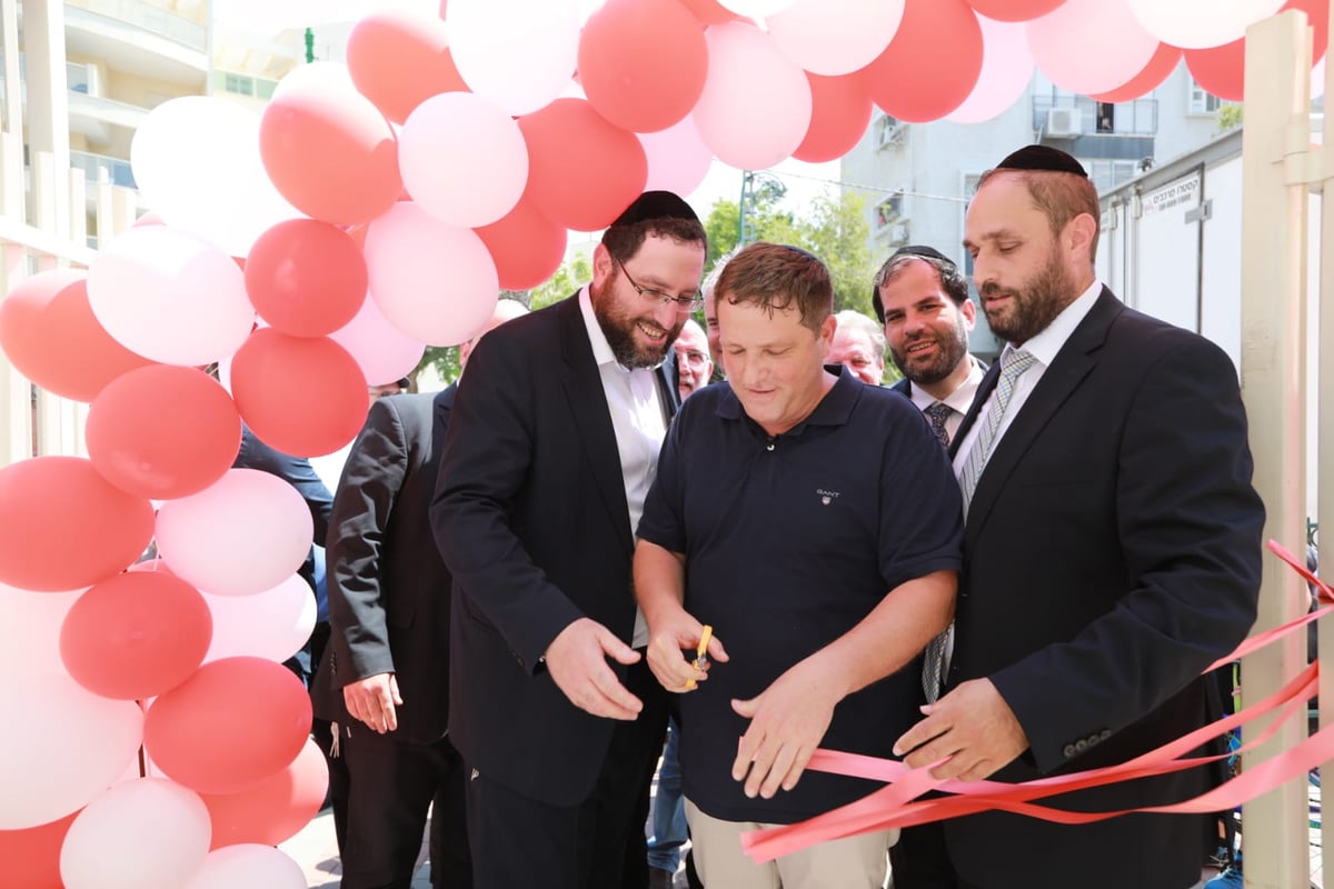 פתח תקווה: חנוכת הבית לתלמוד תורה 'דרך ישרים'