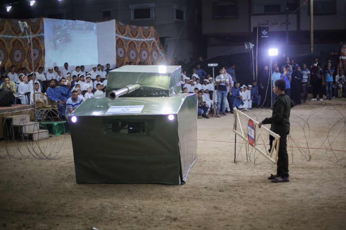 המיצג של הילדים בעזה: חדירה לישראל • גלריה