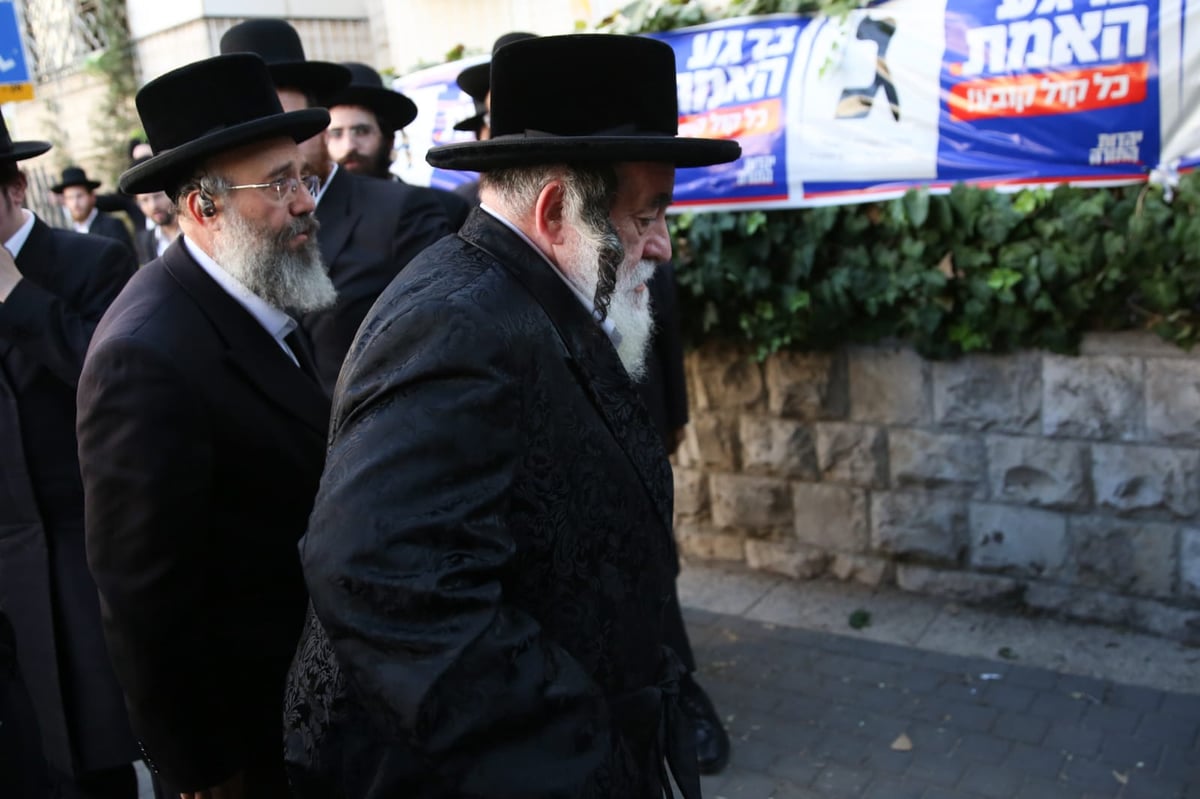 ערב הבחירות: המועצת החסידית התכנסה