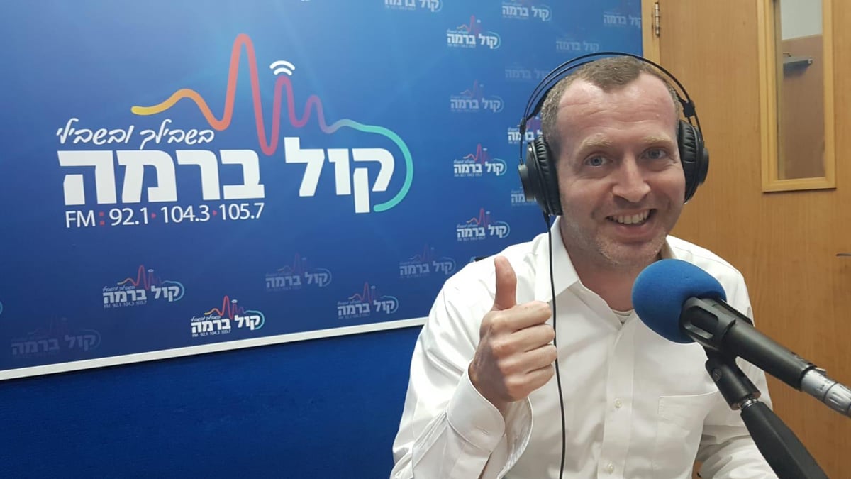 החזרה המפתיעה של דוד חכם ל'קול ברמה'