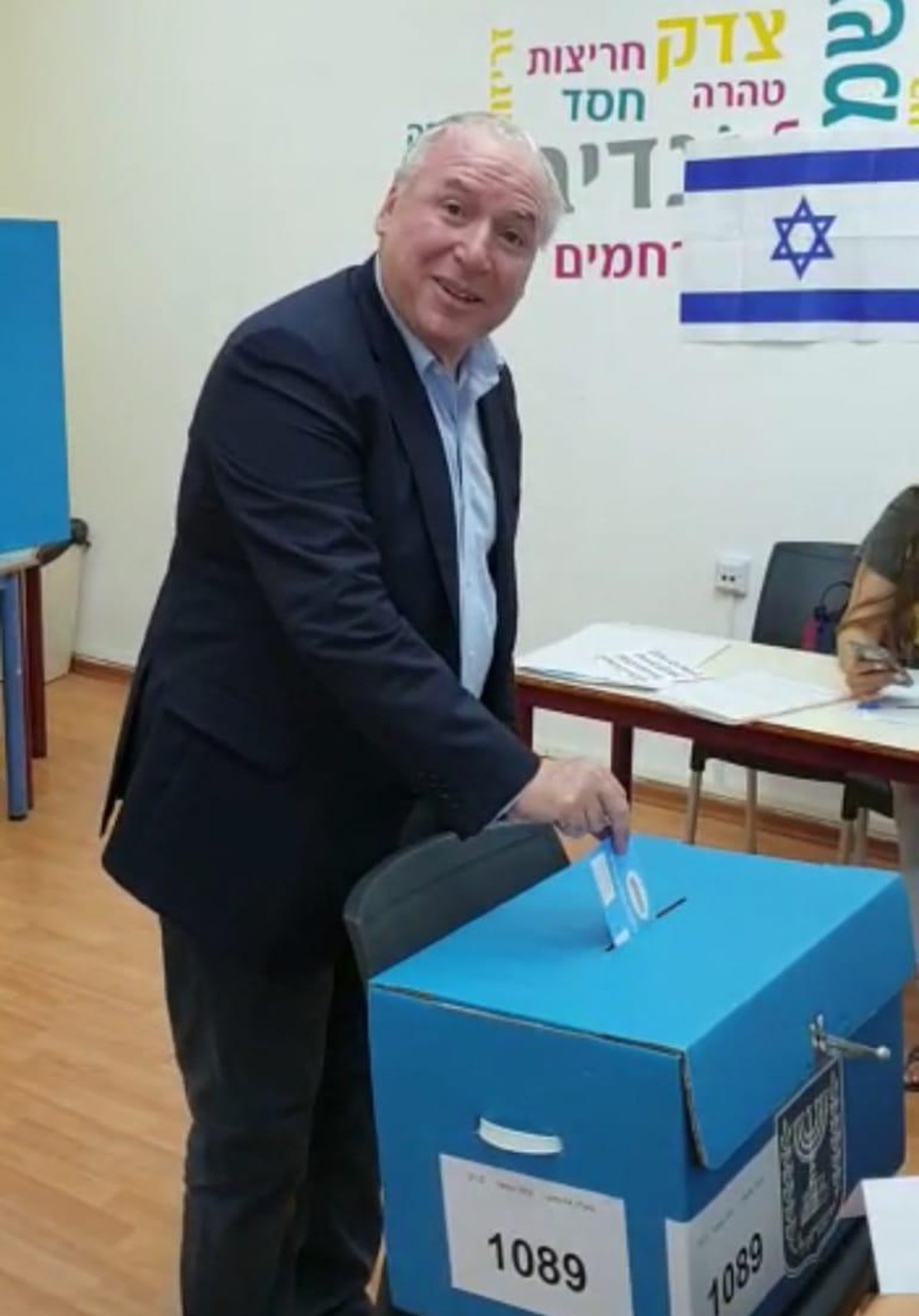 63.7% מהישראלים הצביעו; 2.4% יותר מבחירות קודמות