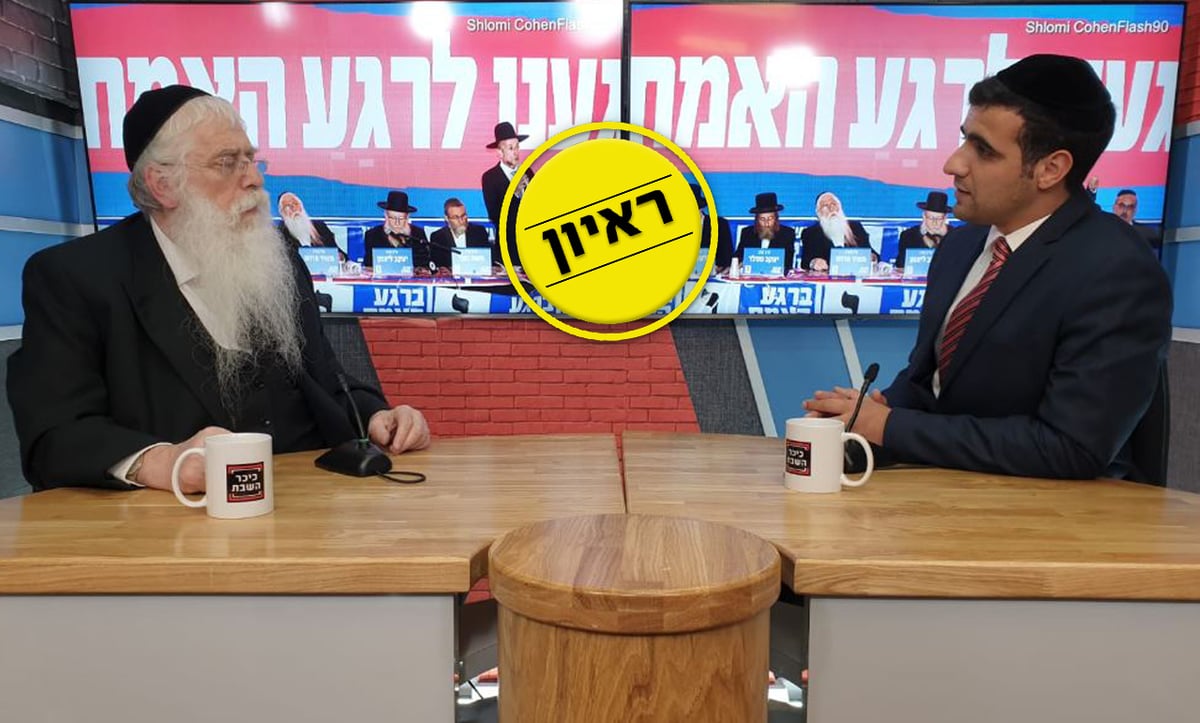 פרוש: 'לפיד הלא צפוי יכול לגלגל אותנו לבחירות שלישיות'