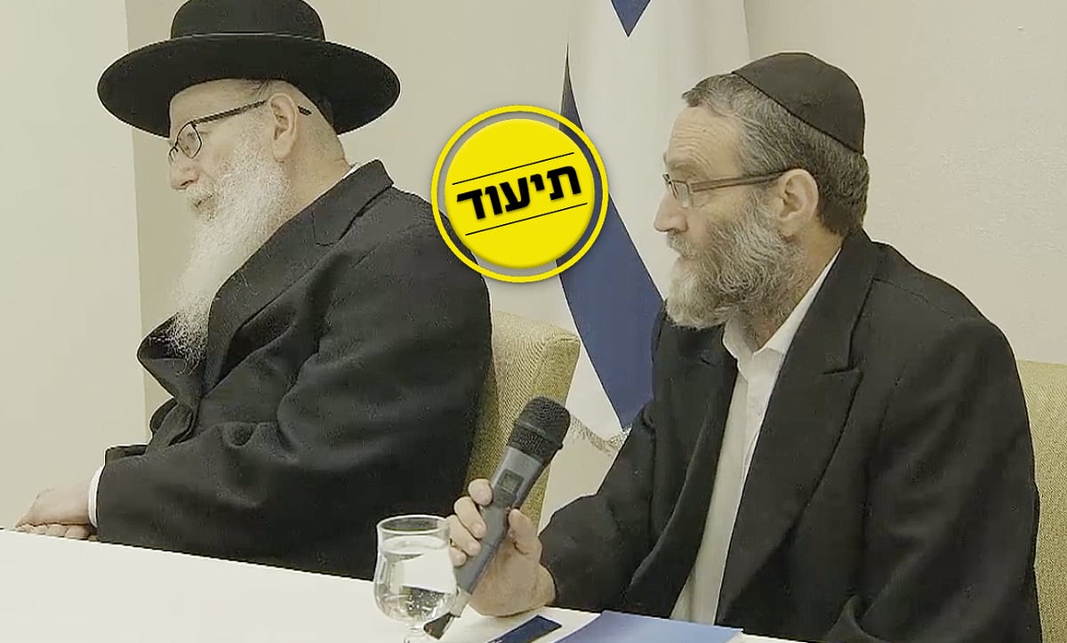 גפני וליצמן הביעו מחאה, הנשיא ריבלין גינה: הסתה חמורה