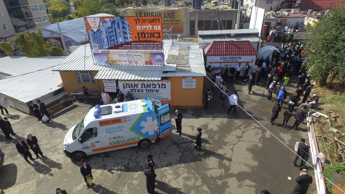 מעמד 'התיקון הכללי' באומן - בתיעוד מהאוויר • צפו