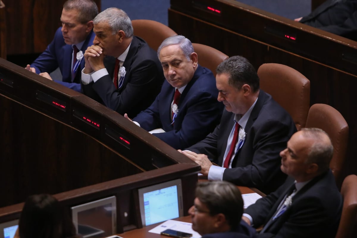 הנשיא ריבלין: "האזרחים הוציאו לכם כרטיס אדום"