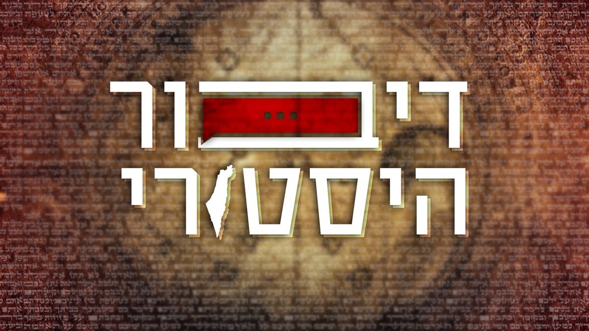 פתיח מוזיקלי: אלי קליין