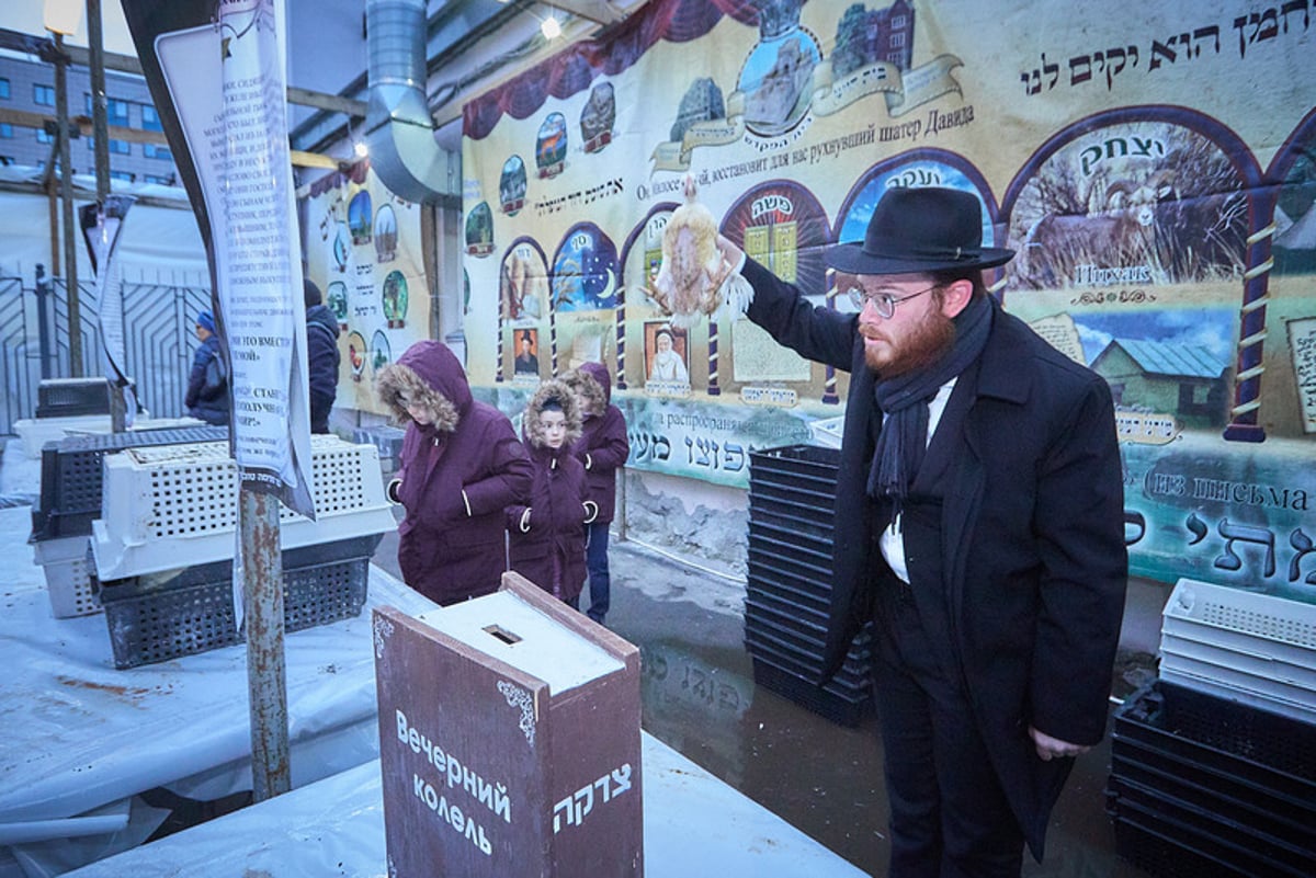 היום הקדוש במרכז מוסקבה • תיעוד מסכם