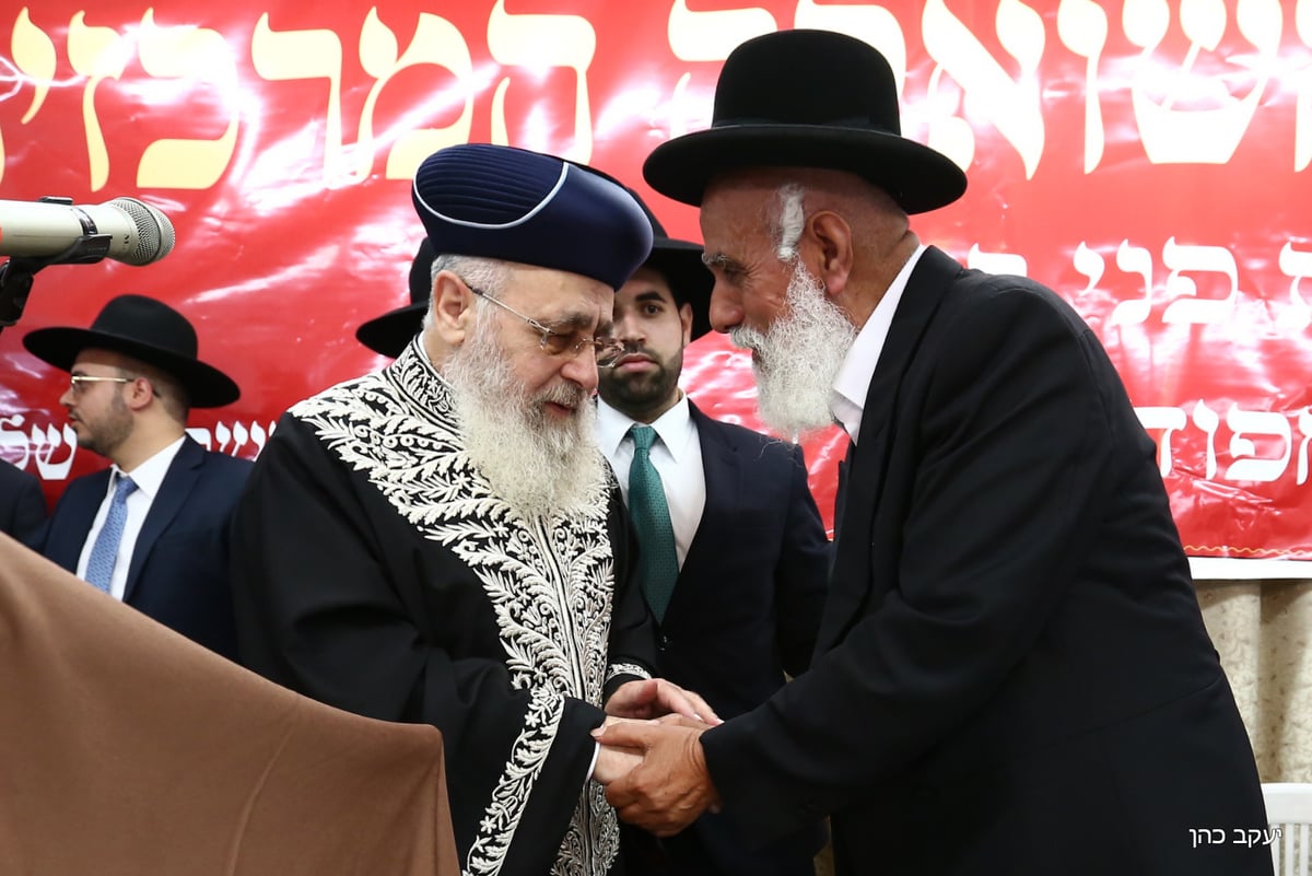 במעמד הראש"ל: 'הקבלת פני רבו' לגר"ש מחפוד