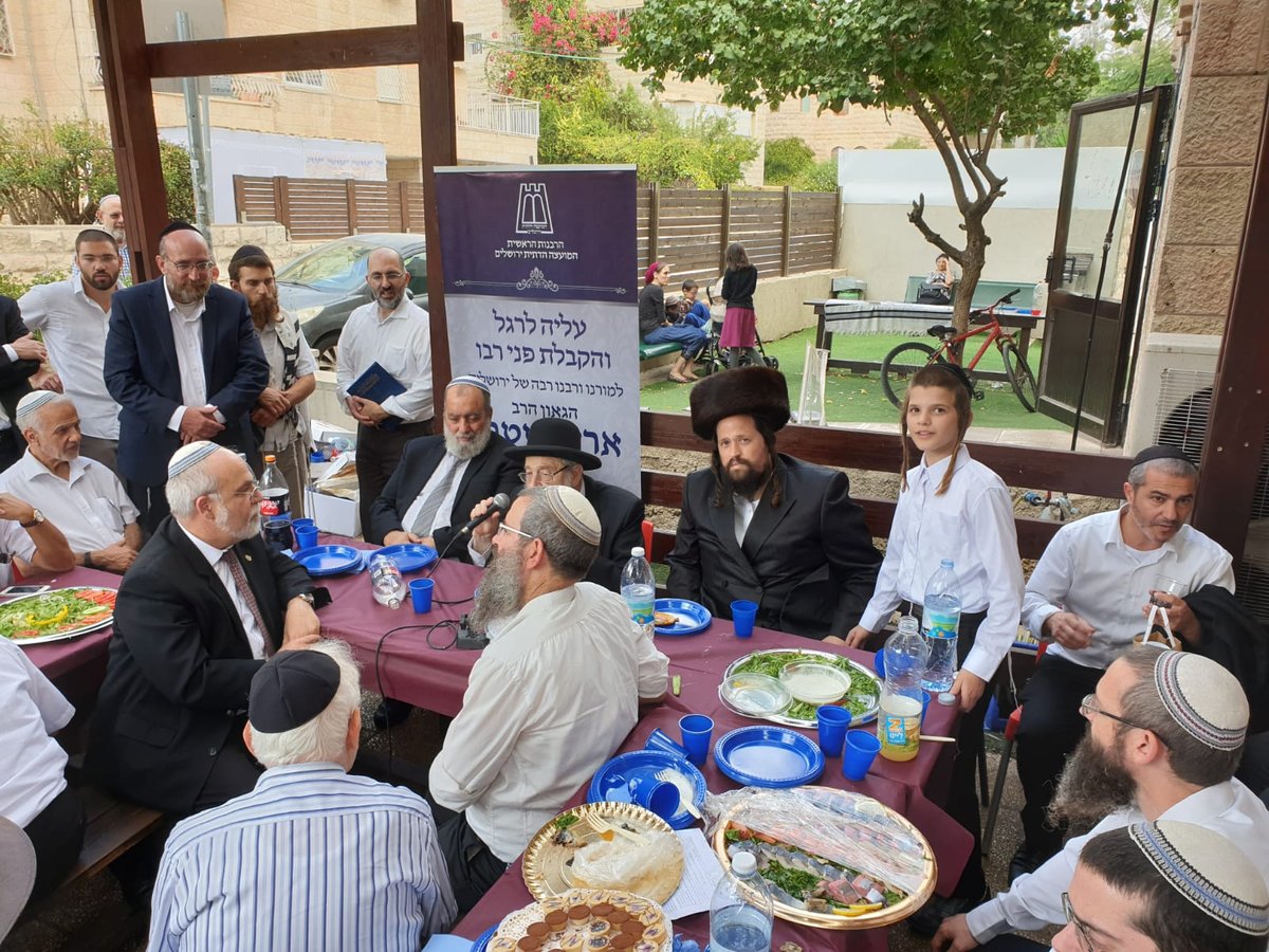 הקבלת פני רבו של הגאון רבי אריה שטרן