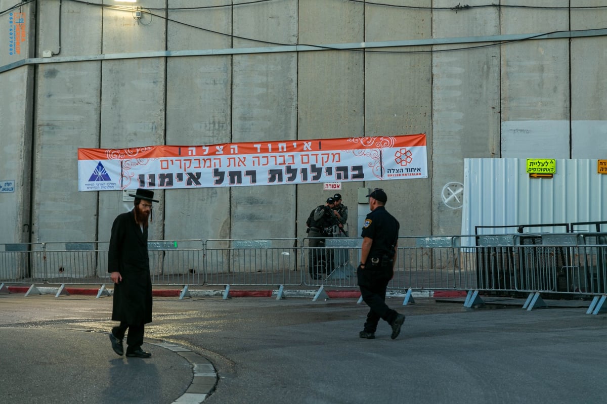 'איחוד הצלה' מאבטחים את ההמונים בקבר רחל