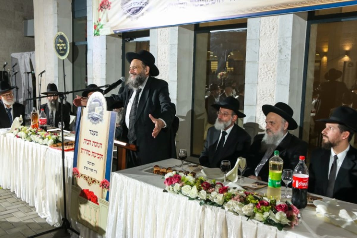 תיעוד: נחנכה ישיבת אחינו במודיעין עילית